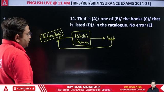 IBPS PO & Clerk 2024 | English Mock Test By Santosh Ray #11 смотреть онлайн