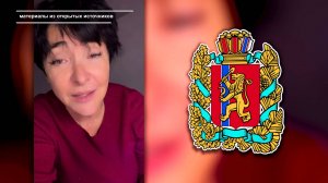 КОНЦЕРТ ЛОЛИТЫ В КРАСНОЯРСКЕ СОСТОЯЛСЯ