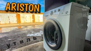 HOTPOINT ARISTON VMSL 501