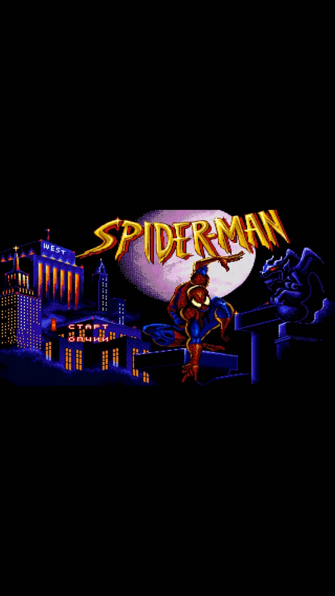 Прохождение игры : Spider-Man the Animated Series . SEGA . Человек-паук - Мультсериал .СЕГА #shorts смотреть онлайн
