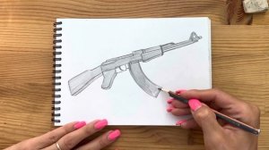Как нарисовать автомат «Калашников» карандашом | Рисунок для начинающих поэтапно