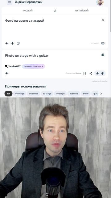 Krea - удобный способ генерации нейросетевых фото смотреть онлайн