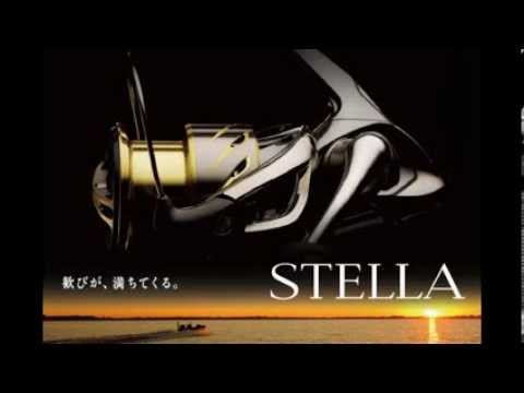 New Euro Shimano STELLA FI 2014