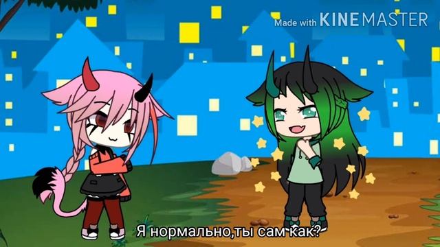 ●Meme "Пока Лена проблем"●Gacha Life●Оригинал:Мирби● смотреть онлайн
