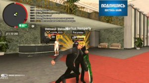 Как получить паспорт в GRAND Mobile