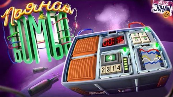 VR Пьяная бомба ( Keep Talking and Nobody Explodes )