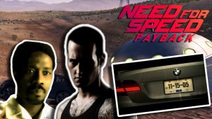 NEED FOR SPEED PAYBACK EASTER EGGS | NFS PAYBACK ПАСХАЛЬНЫЕ ЯЙЦА