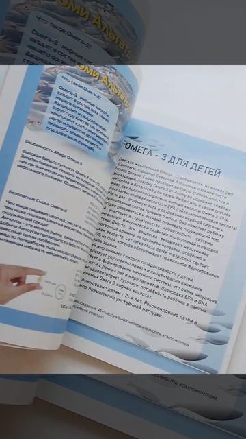 Зарабатывать на рекомендациях!