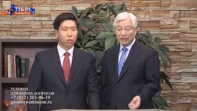 Да будет свет, выпуск 9 pastor Park Ock Soo смотреть онлайн
