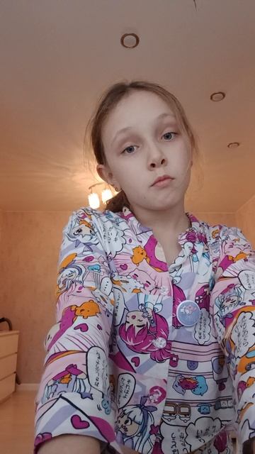 концовка влога смотреть онлайн