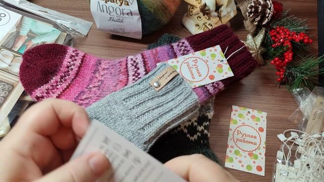 Недельный вязальный дневник 27-2 февраля 2025 г смотреть онлайн