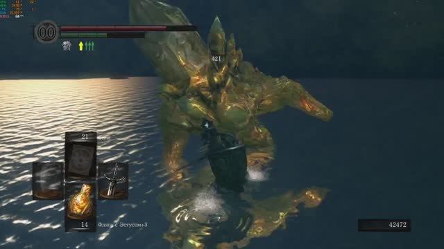 Темные Души - Убийство Рыжего Голема. путь к длс смотреть онлайн