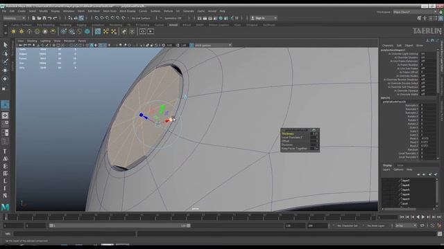 14 урок топология основы в maya смотреть онлайн