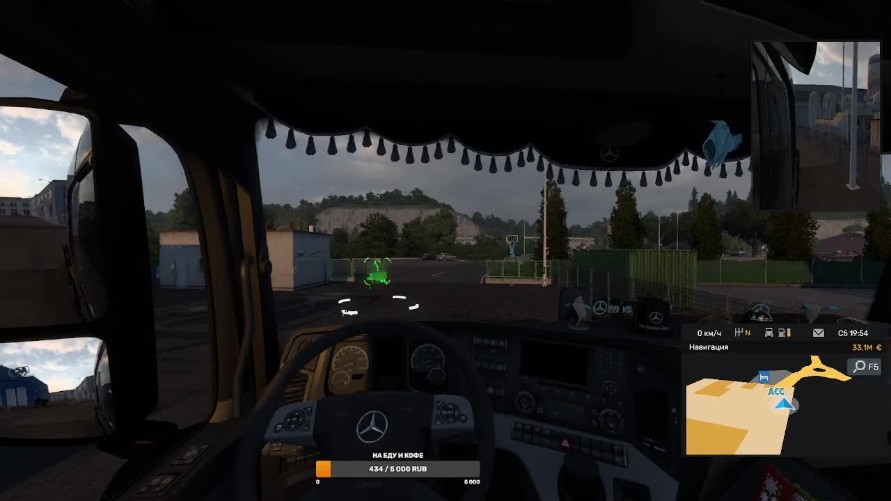 Euro Truck Simulator 2 ( задания подарки к празднику ). смотреть онлайн