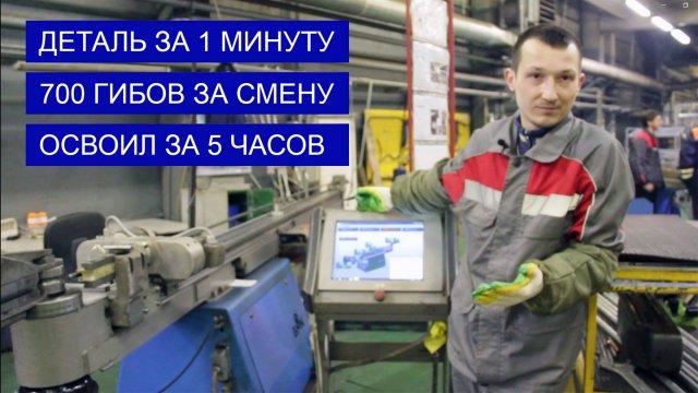 Превью