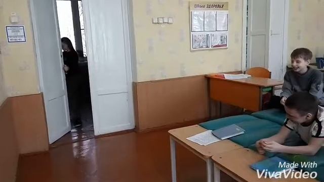 Пародия на училку по Бел язу💗 смотреть онлайн