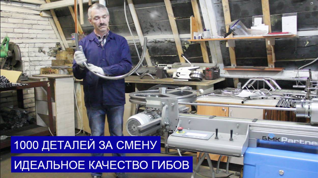 Превью