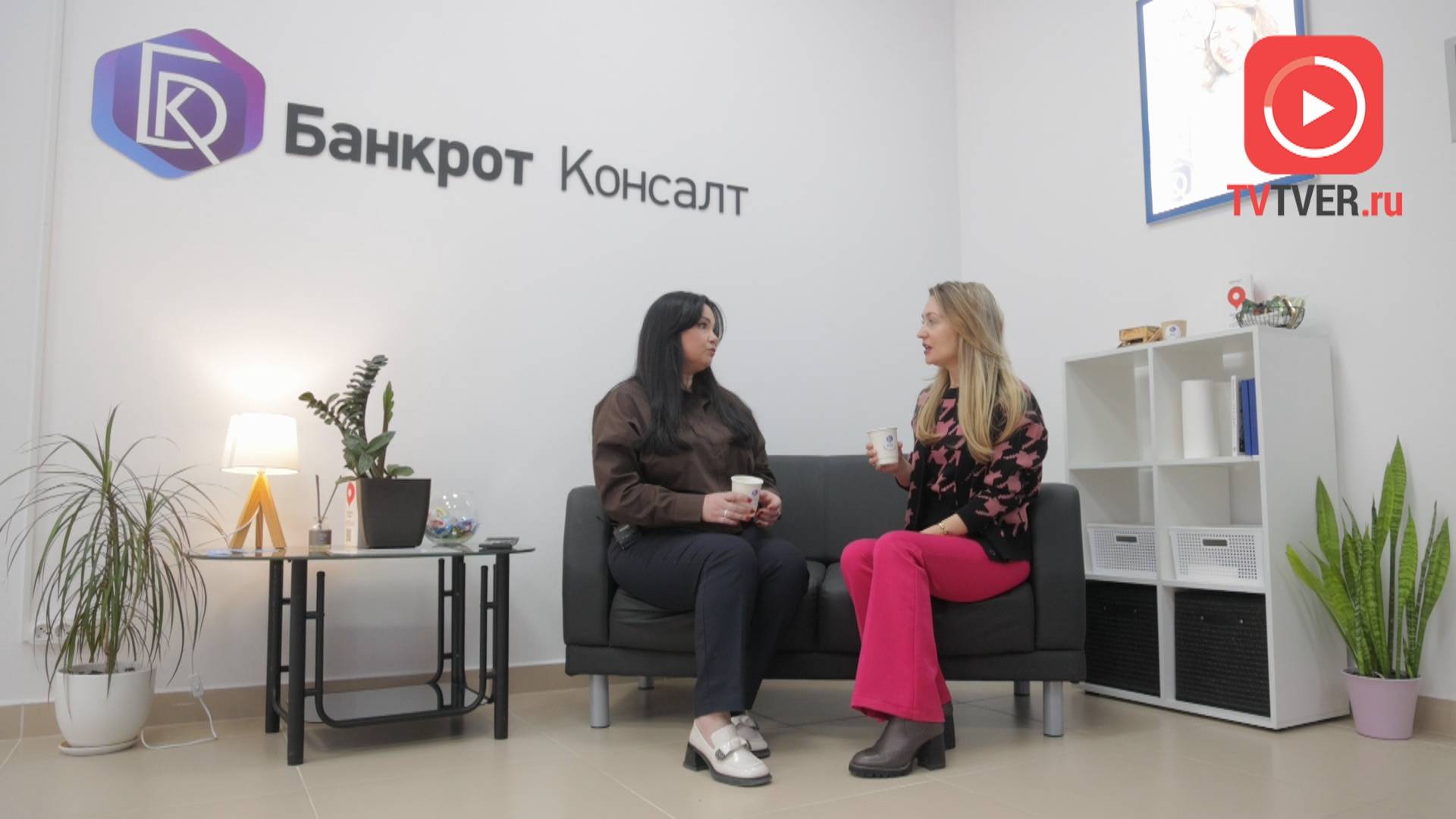 «Банкрот Консалт»: проблемы с долгами? Скорее звоните Анне! смотреть онлайн