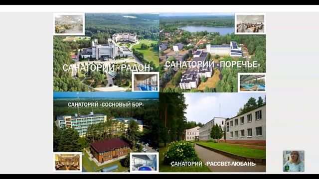 Беларусь Криптон 2025