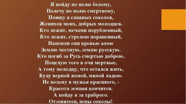 Прокофьев Мертвое поле №6 смотреть онлайн