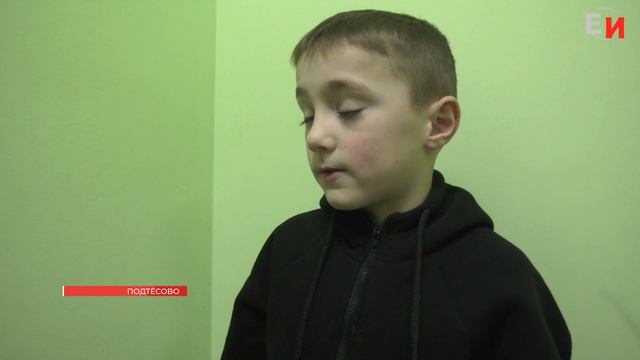 XXIII ТУРНИР ПО ГРЕКО-РИМСКОЙ БОРЬБЕ ПРОШЕЛ В ПОДТЁСОВО смотреть онлайн