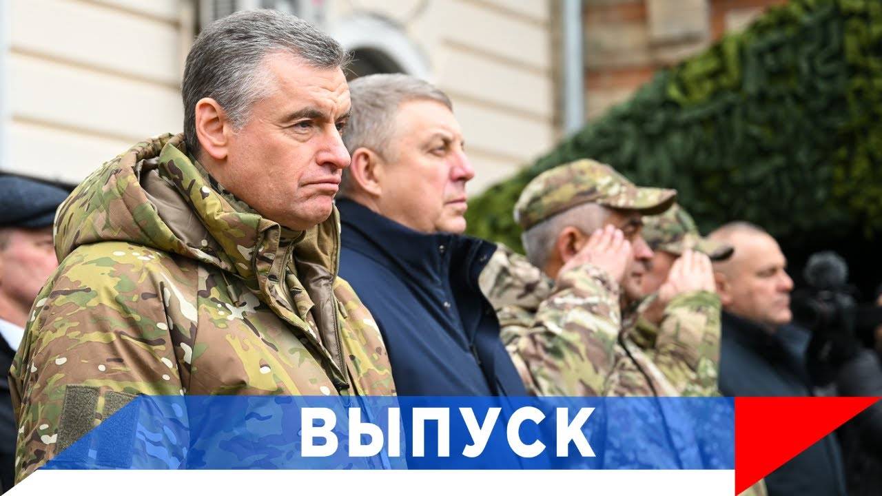 Слуцкий: 2025 год - важнейший год для СВО! смотреть онлайн