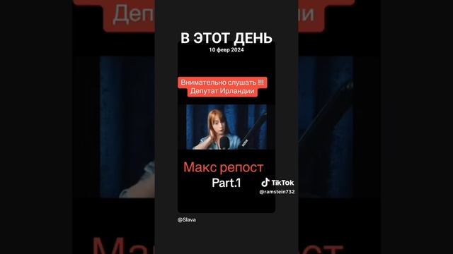 ПРИЗНАЙТЕСЬ УЖЕ ! смотреть онлайн