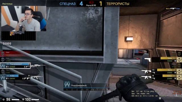 АКУЛ ПОЙМАЛ ЧИТЕРА В ПАТРУЛЕ - CSGO смотреть онлайн