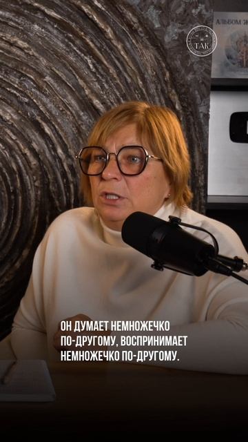 Сделай это, и мужчина тебя одарит смотреть онлайн