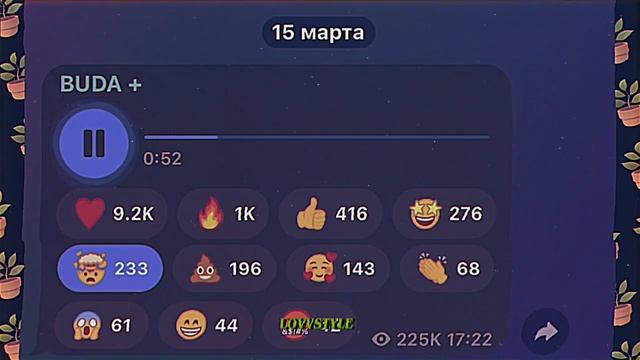 Все сниппеты FREERIO2 ( Og buda, mayot, 163onmyneck и др. ) смотреть онлайн