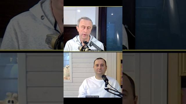 бездельники смотреть онлайн