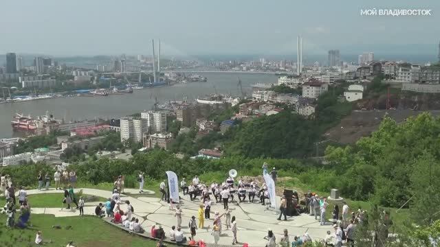 Владивосток Нагорный парк 2 июля 2023. смотреть онлайн