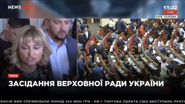 NEWSONE. Міністр юстиції Павло Петренко про захист прав дітей та відповідальне батьківство смотреть онлайн