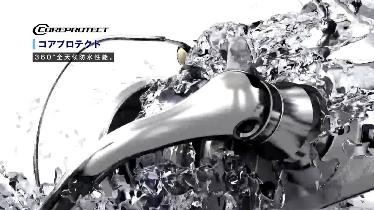 Full promo video NEW Shimano 15 STRADIC смотреть онлайн