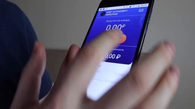 Яндекс стал налоговым агентом| Законно ли это? смотреть онлайн