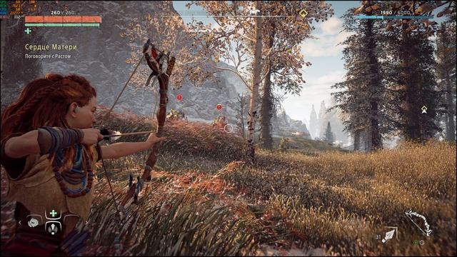 Horizon Zero Dawn - охотимся смотреть онлайн