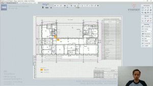 [Курс «Renga: Несущие конструкции»] Другие ошибки, заключение
