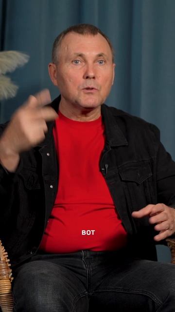 Если бы я увидел глазами Бога... смотреть онлайн