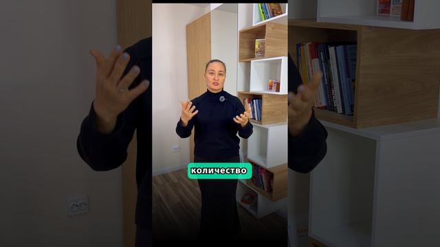 Как СДВГ влияет на построение бизнеса?