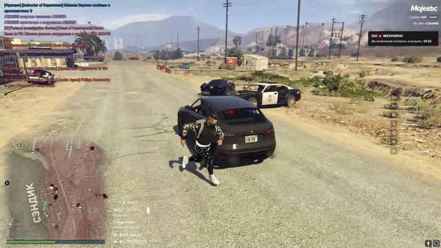 New Project — сделано в Clipchamp