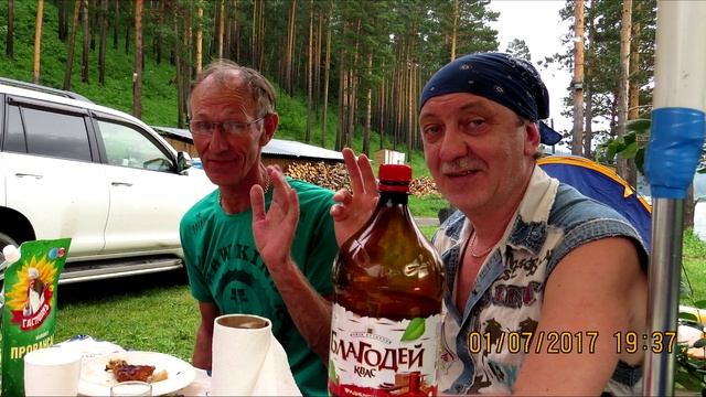 БЕРЕТЬ 2017 смотреть онлайн