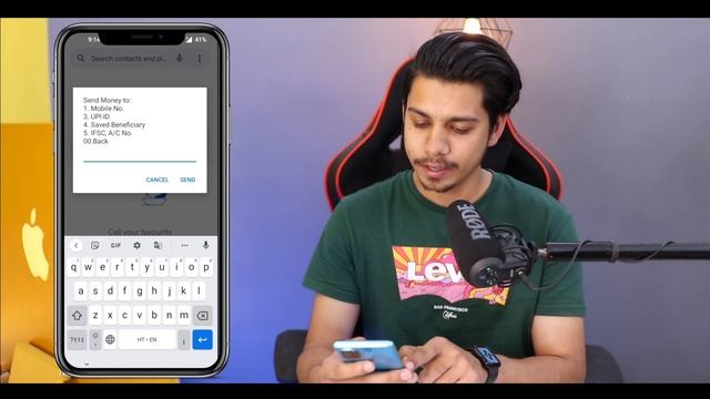 RBI 123Pay Launched | Without Internet Money Transfer | 123pay kya hai | What is 123pay full detail смотреть онлайн