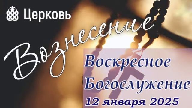 Семинар Дерех аШем. Урок 32 смотреть онлайн