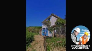 Ремонт двухэтажного дома своими руками в сельской местности