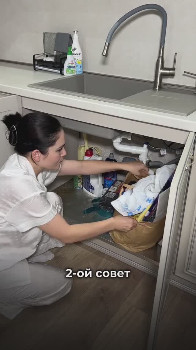 Как приучить себя к порядку и чистоте? | Синдром ИДЕАЛЬНОГО ДОМА | Мотивация на уборку. смотреть онлайн