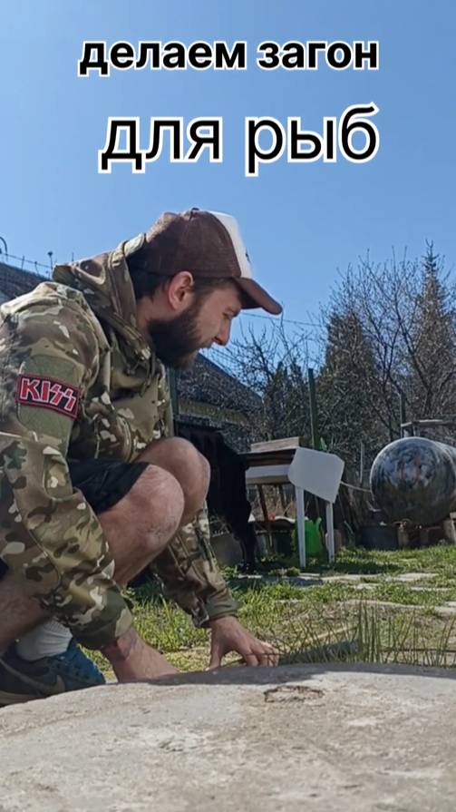 Восстановление дачного пруда часть №4/Делаем загон для рыб/Очистка старого пруда смотреть онлайн
