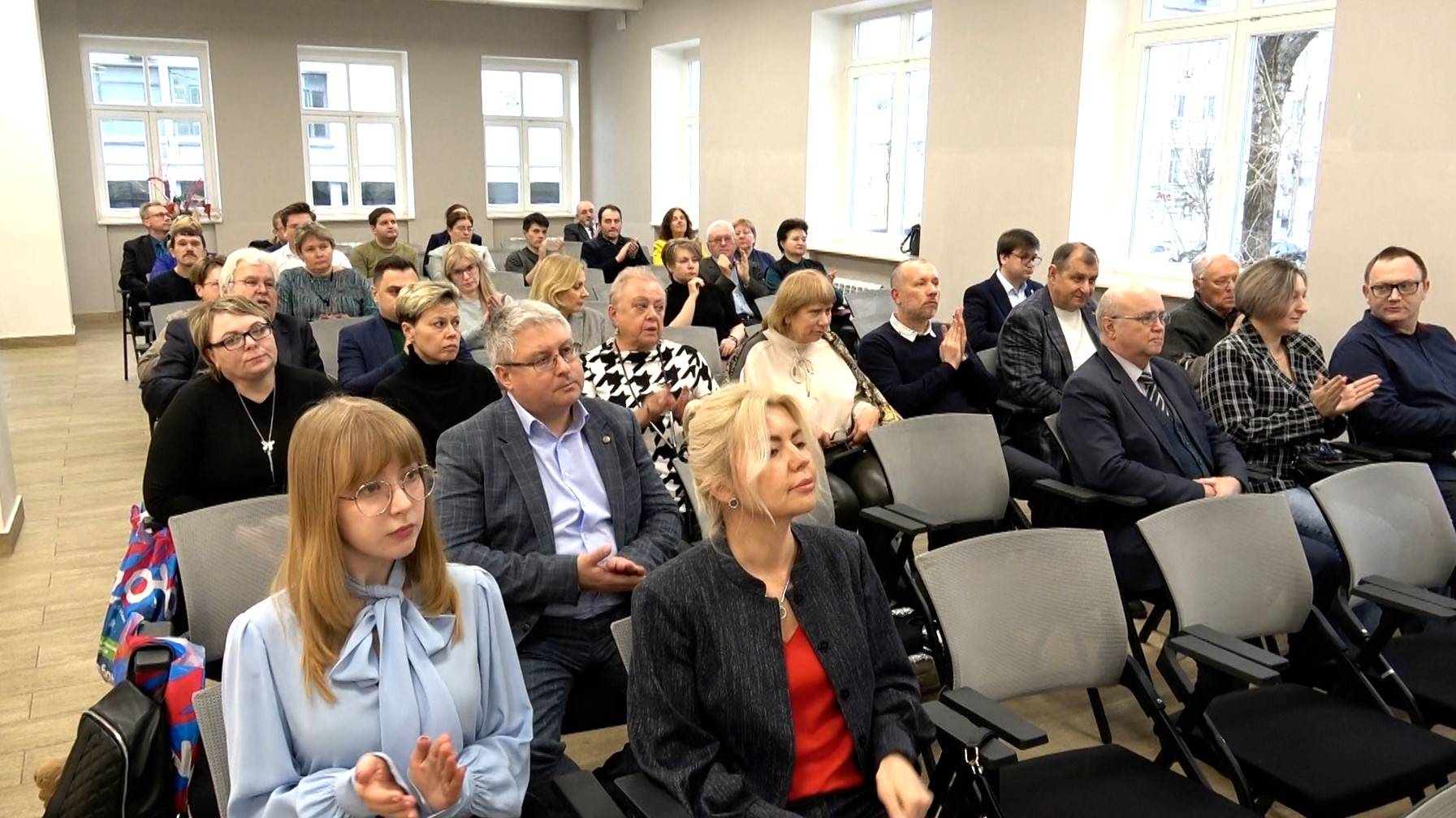 День науки в ТвГУ 2025 смотреть онлайн