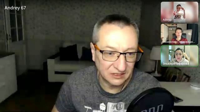 Осознайся и развидишь смотреть онлайн