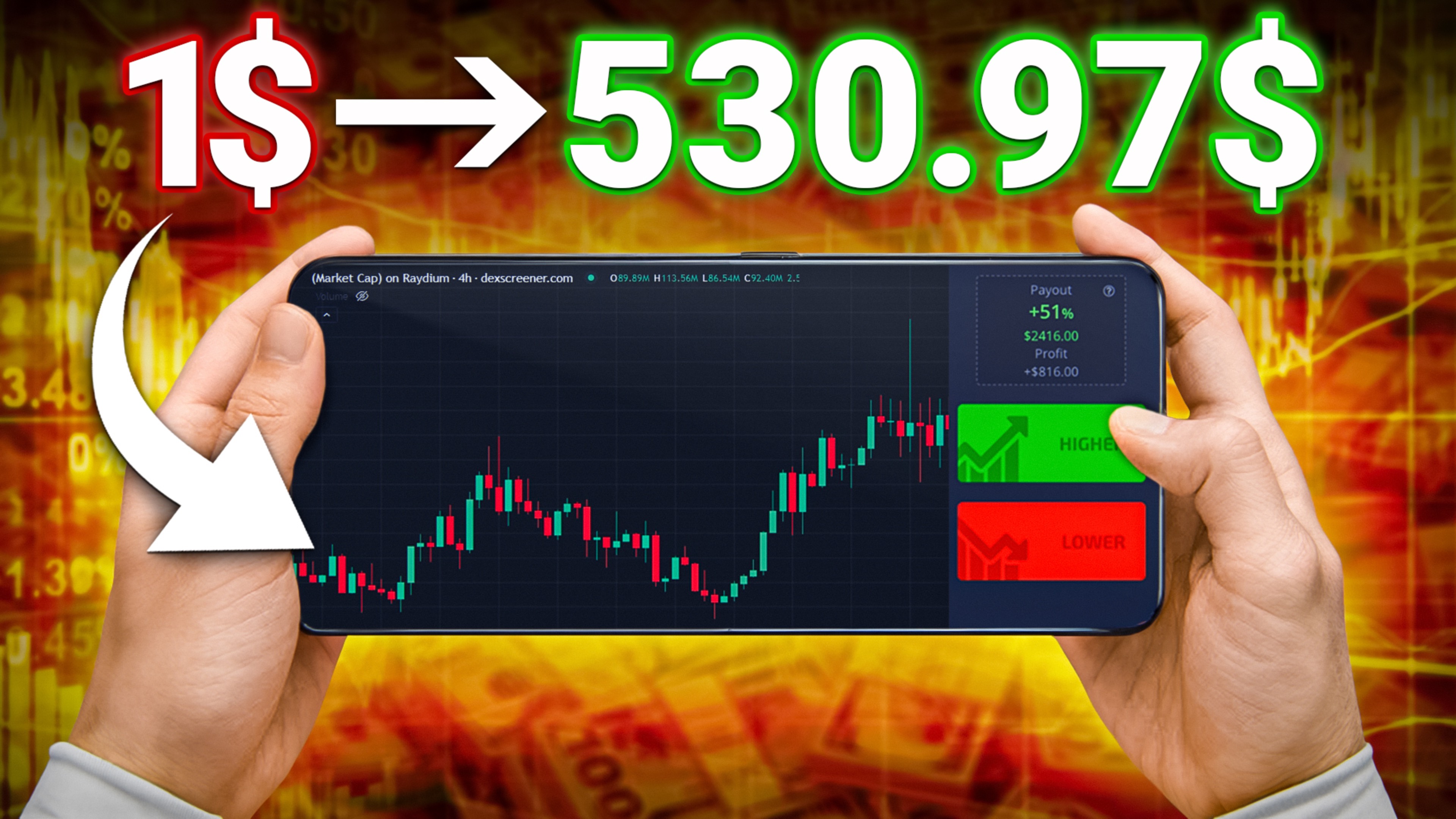 С $1 до $530.97 на телефоне за 14 минут! Такое ВОЗМОЖНО? смотреть онлайн