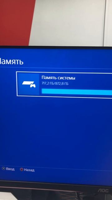 11-02-2025 смотреть онлайн